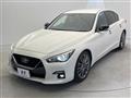 2021 Nissan Skyline