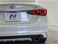 2021 Nissan Skyline