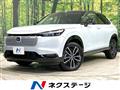 2025 Honda VEZEL