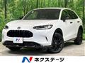 2024 Honda Honda Others