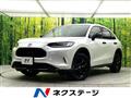 2024 Honda Honda Others