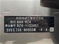 2024 Honda Honda Others