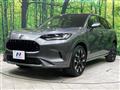 2024 Honda Honda Others