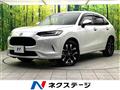 2024 Honda Honda Others
