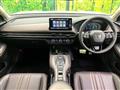 2024 Honda Honda Others