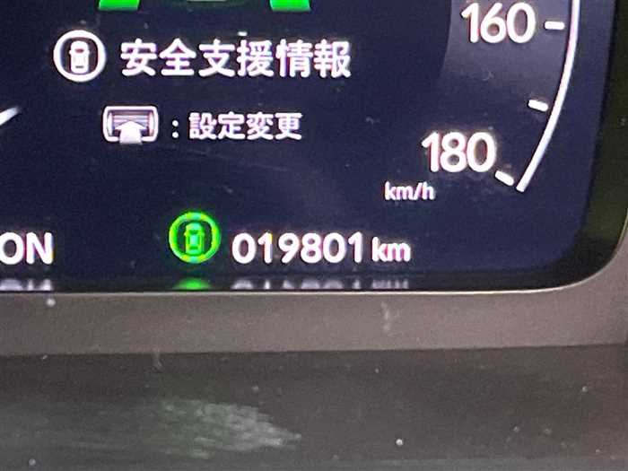 Honda Honda Others 2024 — миниатюра 4
