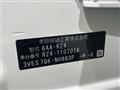 2024 Honda Honda Others