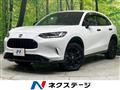 2024 Honda Honda Others