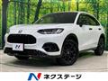 2025 Honda Honda Others