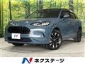 2023 Honda Honda Others