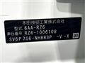2023 Honda Honda Others