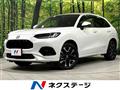 2023 Honda Honda Others