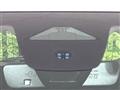 2023 Honda Honda Others
