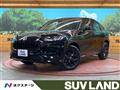 2024 Honda Honda Others