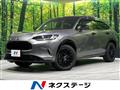 2024 Honda Honda Others