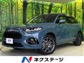 2025 Honda Honda Others