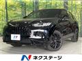 2025 Honda Honda Others