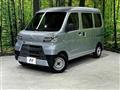 2020 Daihatsu Hijet Cargo