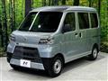 2020 Daihatsu Hijet Cargo