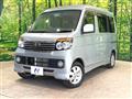2010 Daihatsu Atrai Wagon