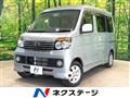 2010 Daihatsu Atrai Wagon