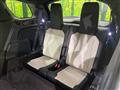 2024 Land Rover Discovery Sport