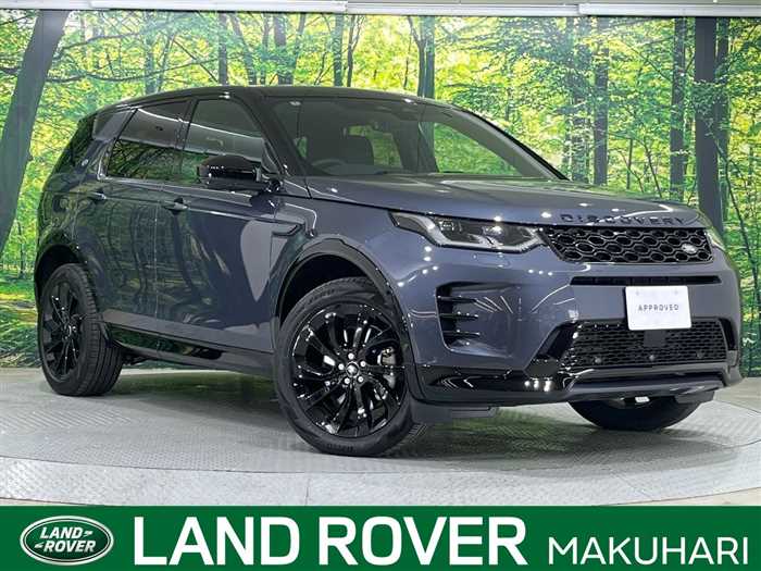 Land Rover Discovery Sport 2024 — фото 5 купить в Москве