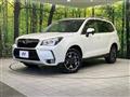 2013 Subaru Forester