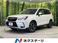 2013 Subaru Forester