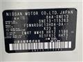 2022 Nissan Note