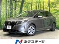 2022 Nissan Note
