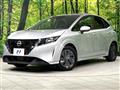 2022 Nissan Note