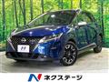 2023 Nissan Note