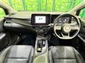 2023 Nissan Note