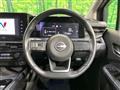 2023 Nissan Note