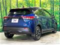 2023 Nissan Note