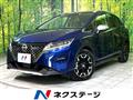 2023 Nissan Note