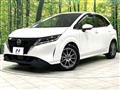 2023 Nissan Note