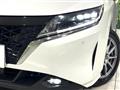 2023 Nissan Note