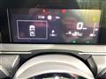 2023 Nissan Note