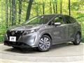 2024 Nissan Note