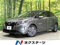 2024 Nissan Note