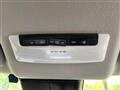 2024 Nissan Note