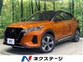 2022 Nissan KIX