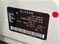 2023 Nissan KIX