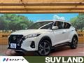 2023 Nissan KIX