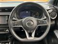2023 Nissan KIX