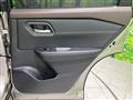 2022 Nissan X-Trail