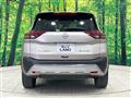 2023 Nissan X-Trail