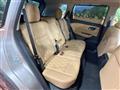 2023 Nissan X-Trail